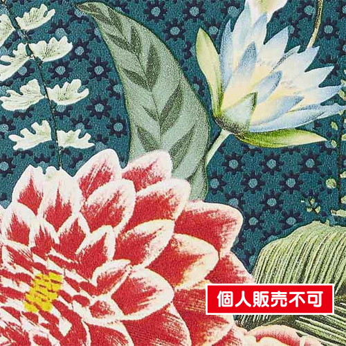 サンゲツ，クロス，エクセレクト，Eijffinger，SGB2381 の商品画像