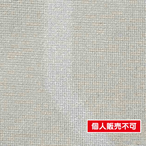サンゲツ，クロス，エクセレクト，English，Design，Agency，SGA2425 の商品画像