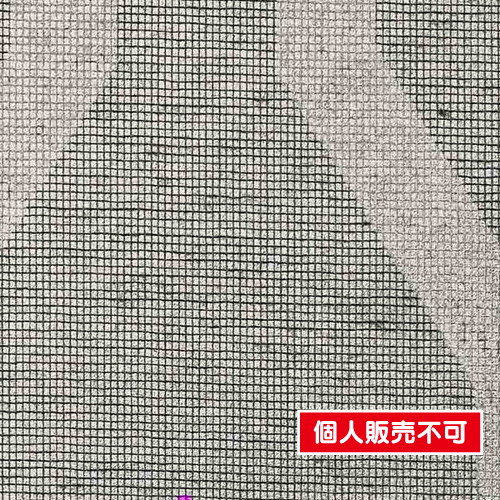 サンゲツ，クロス，エクセレクト，English，Design，Agency，SGA2426 の商品画像