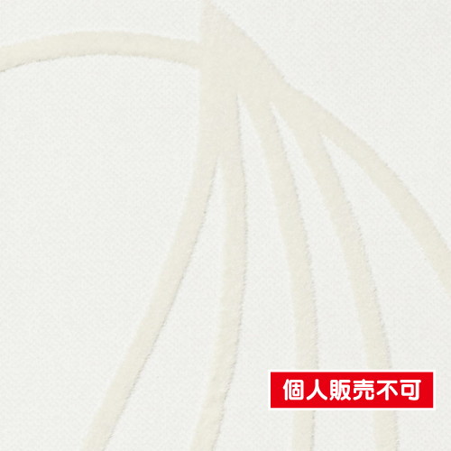 サンゲツ，クロス，エクセレクト，English，Design，Agency，SGA2448 の商品画像