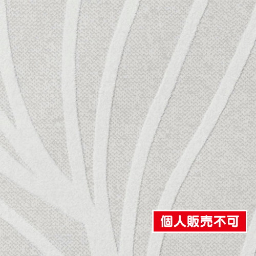 サンゲツ，クロス，エクセレクト，English，Design，Agency，SGA2449 の商品画像