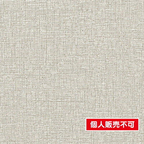 サンゲツ，クロス，エクセレクト，Color，Selection，SGA2452 の商品画像