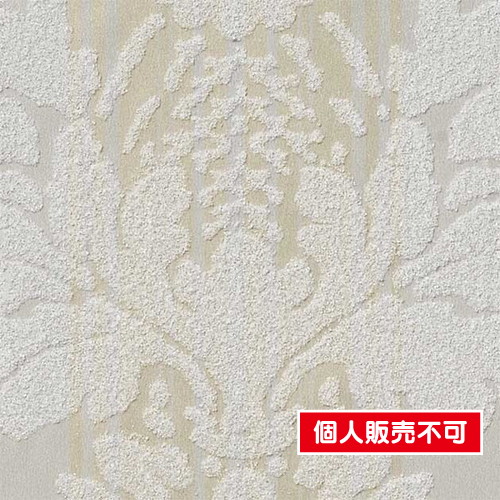 サンゲツ，クロス，エクセレクト，Design，Selection，SGA2485 の商品画像