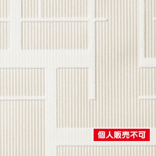 サンゲツ，クロス，エクセレクト，Design，Selection，SGA2492 の商品画像