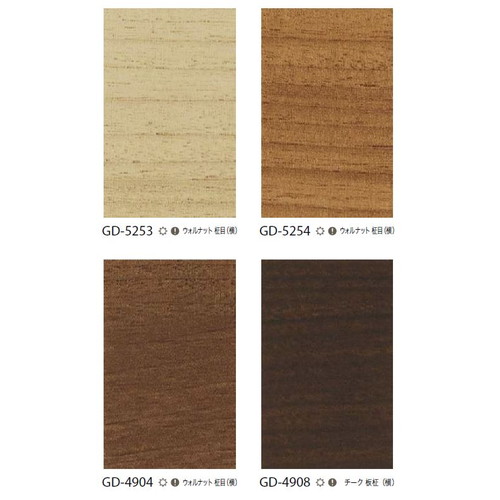 サンゲツ リアテック Vol'11 玄関ドアフィルム マホガニー 柾目 GD