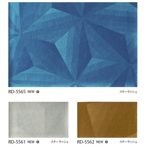 サンゲツ，リアテックVol'11，アミューズメント，RD-5561