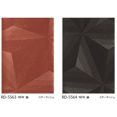サンゲツ，リアテックVol'11，アミューズメント，RD-5561