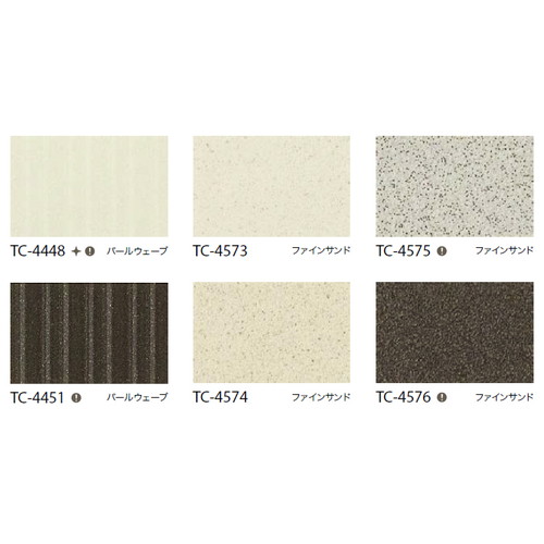 サンゲツ，リアテックVol'11，抽象，TC-4448