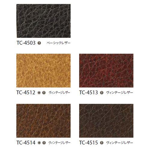 サンゲツ，リアテックVol'11，レザー，TC-4501