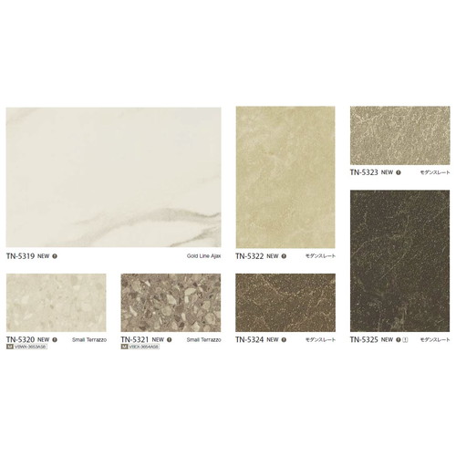 サンゲツ，リアテックVol'11，石，TN-5209