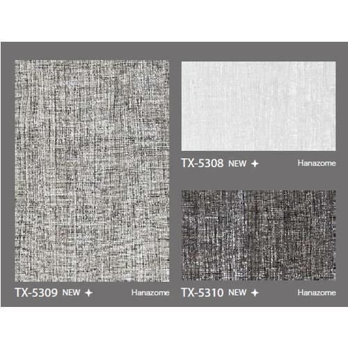 サンゲツ，リアテックVol'11，自然の輪郭，TX-5135