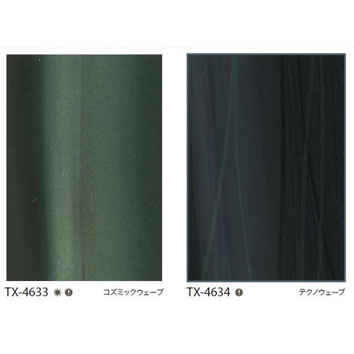 サンゲツ，リアテックVol'11，和，TX-5145