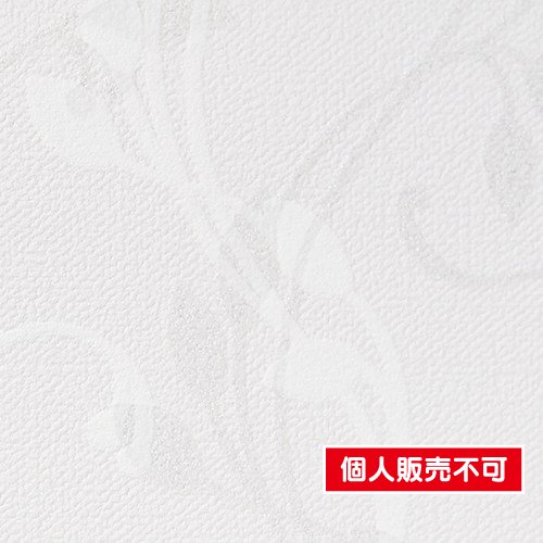 サンゲツ，クロス，リフォームセレクション，水まわりの壁紙，77-3085の商品画像