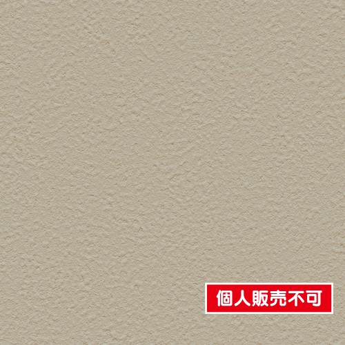 つんさま専用ページ サンゲツ クロス ファイン FE76039 MORRIS CHRONICLES | 激安