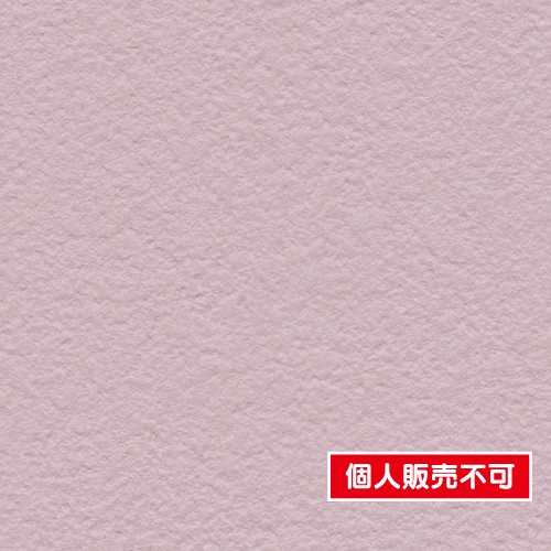 サンゲツ，クロス，ファイン，FE76083，カラーセレクション，内装資材，ガラスフィルム，硬質塩ビシート，壁紙