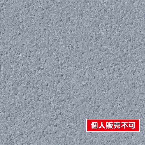 サンゲツ クロス ファイン FE76097 カラーセレクション | 激安特価販売