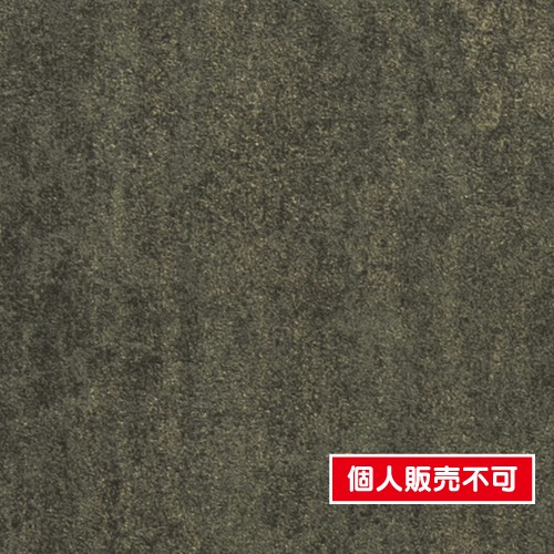 coreページです。 サンゲツ のり無し壁紙 サンゲツ FINE ファイン 2023.6-2026