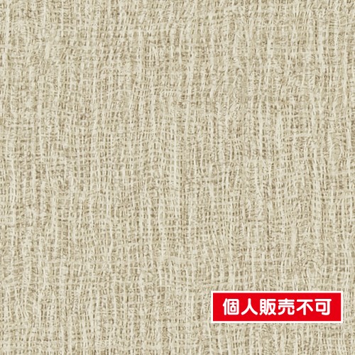 サンゲツ，クロス，ファイン，FE76158，カラーセレクション，内装資材，ガラスフィルム，硬質塩ビシート，壁紙