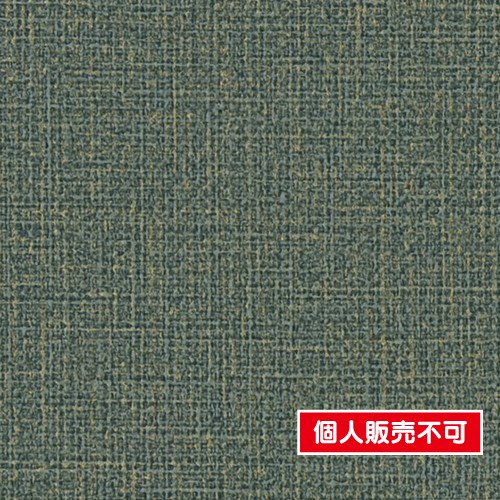 サンゲツ，クロス，ファイン，FE76165，カラーセレクション，内装資材，ガラスフィルム，硬質塩ビシート，壁紙