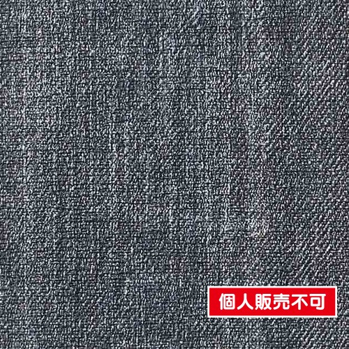 サンゲツ，クロス，ファイン，FE76172，カラーセレクション，内装資材，ガラスフィルム，硬質塩ビシート，壁紙