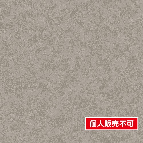 サンゲツ クロス ファイン FE76283 ハードストレッチ壁紙 | 激安