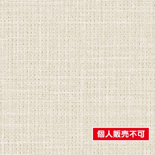 サンゲツ，クロス，ファイン，FE76350，抗アレル壁紙，内装資材，ガラスフィルム，硬質塩ビシート，壁紙