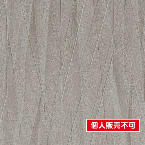 サンゲツ クロス ファイン FE76384 フィルム汚れ防止壁紙 | 激安特価