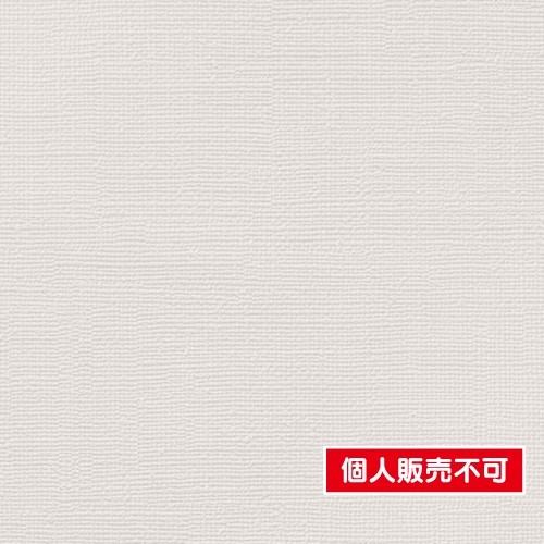壁紙クロス 楽天市場】サンゲツ/生のりつき壁紙・クロス FE76484【10M巻