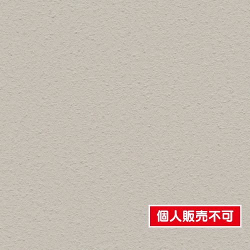 サンゲツ，クロス，ファイン，FE76563，ふりまき壁紙，内装資材，ガラスフィルム，硬質塩ビシート，壁紙
