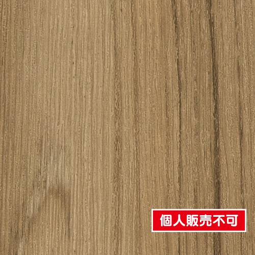 サンゲツ クロス ファイン FE76572 木目 | 激安特価販売 看板材料.COM