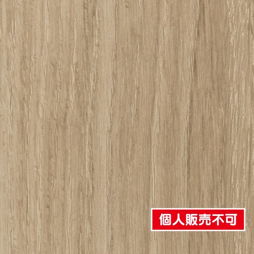 サンゲツ クロス ファイン FE76578 木目 | 激安特価販売 看板