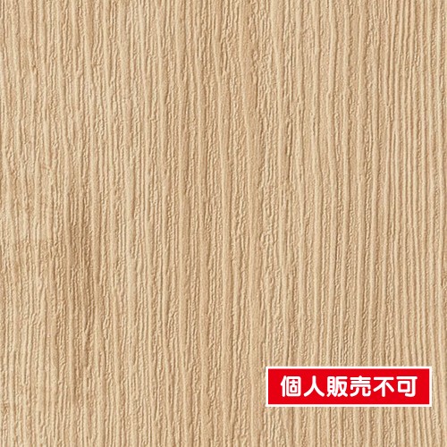 サンゲツ クロス ファイン FE76580 木目 | 激安特価販売 看板材料.COM