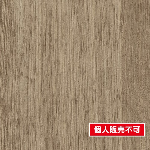 まっちゃページ 楽天市場】壁紙 木目調 モダン ナチュラル 賃貸 補修 リビング