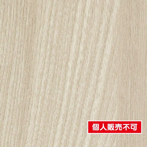 サンゲツ クロス ファイン FE76597 木目 | 激安特価販売 看板