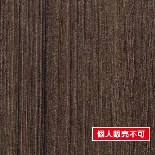 サンゲツ クロス ファイン FE76612 木目 | 激安特価販売 看板材料.COM