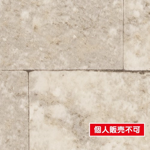 サンゲツ クロス ファイン FE76614 タイル レンガ | 激安特価販売 看板