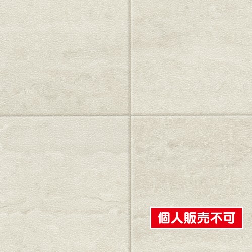 サンゲツ クロス ファイン FE76616 タイル レンガ | 激安特価販売 看板