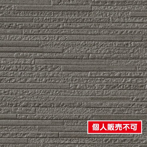 サンゲツ クロス ファイン FE76622 タイル レンガ | 激安特価販売 看板