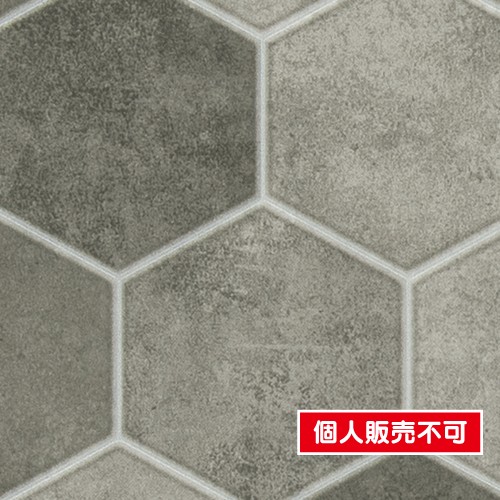 サンゲツ クロス ファイン FE76623 タイル レンガ | 激安特価販売 看板