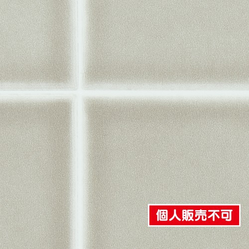 サンゲツ，クロス，ファイン，FE76624，タイル・レンガ，内装資材，ガラスフィルム，硬質塩ビシート，壁紙