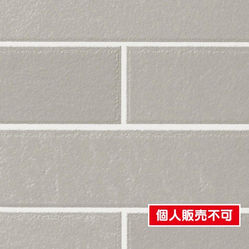 サンゲツ クロス ファイン FE76628 タイル レンガ | 激安特価販売 看板