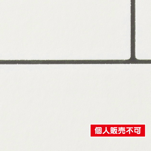 サンゲツ，クロス，ファイン，FE76637，タイル・レンガ，内装資材，ガラスフィルム，硬質塩ビシート，壁紙