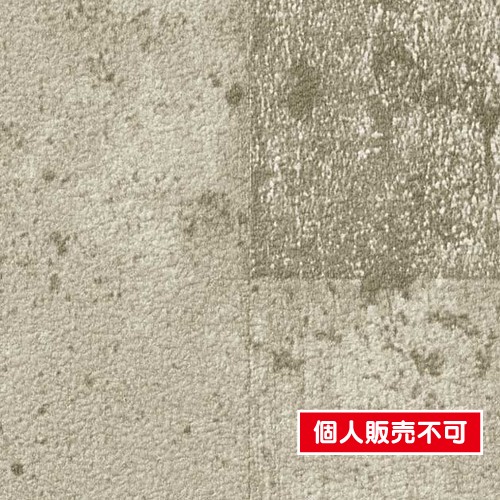 こねはらページ Maison MIHARA YASUHIRO ONLINE STORE（ミハラヤスヒロ