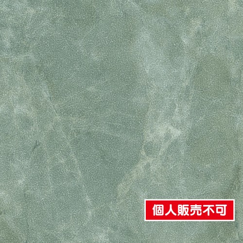 サンゲツ クロス ファイン FE76670 コンクリート ストーン | 激安特価