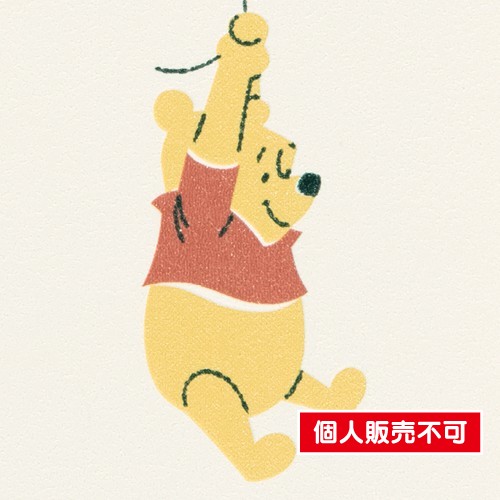 サンゲツ，クロス，ファイン，FE76685，Disney，内装資材，ガラスフィルム，硬質塩ビシート，壁紙