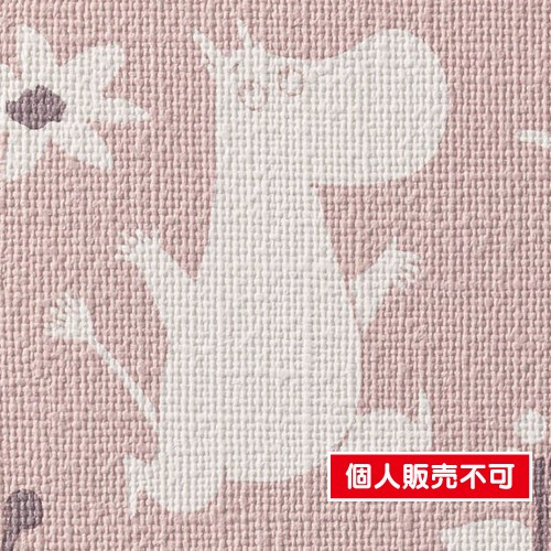 サンゲツ，クロス，ファイン，FE76703，MOOMIN，内装資材，ガラスフィルム，硬質塩ビシート，壁紙
