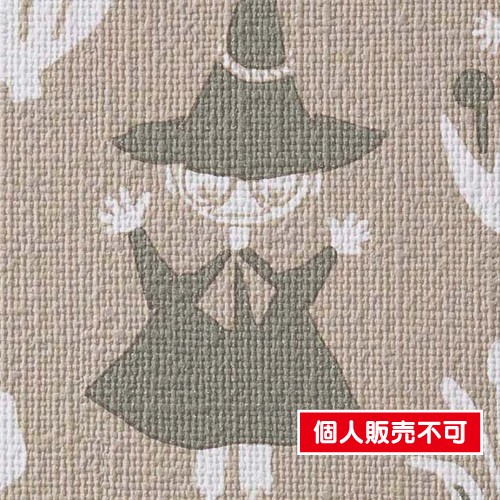 サンゲツ，クロス，ファイン，FE76705，MOOMIN，内装資材，ガラスフィルム，硬質塩ビシート，壁紙