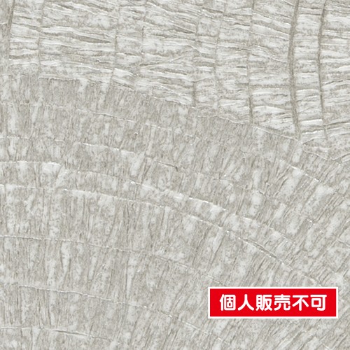 サンゲツ クロス ファイン FE76753 モダン | 激安特価販売 看板材料.COM