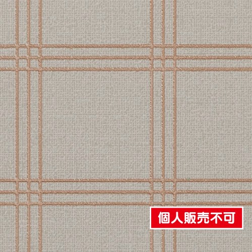 クロスチェック サンゲツ クロス ファイン FE76760 モダン | 激安特価販売 看板材料.COM