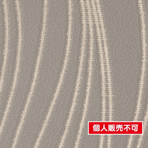 サンゲツ クロス ファイン FE76796 エレガント クラシック | 激安特価